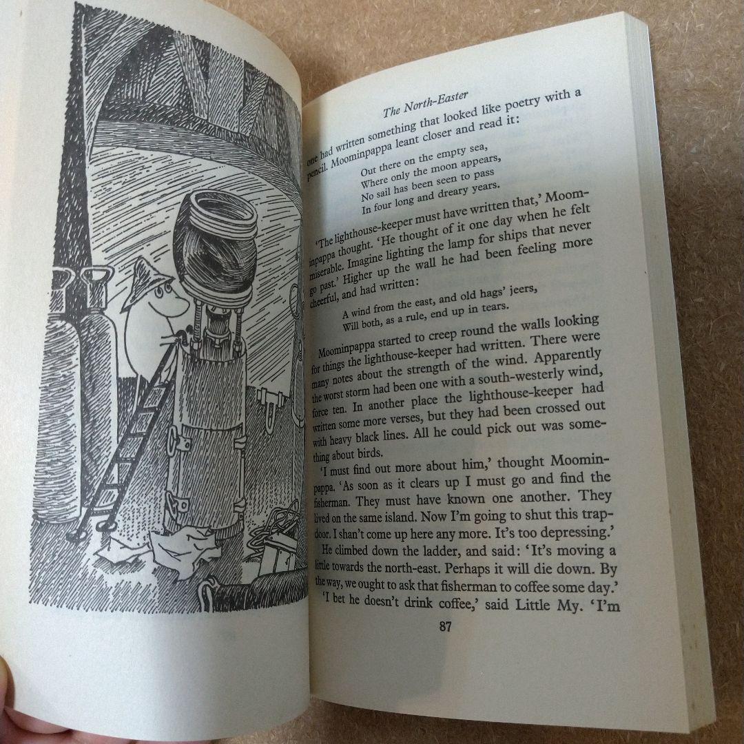 EN2U ムーミン Moomintroll 洋書 英語 全 8冊
