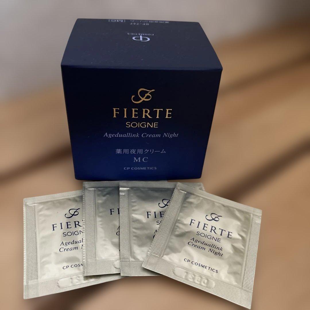 フィエルテ　ナイトクリームMC サンプル４袋つき
