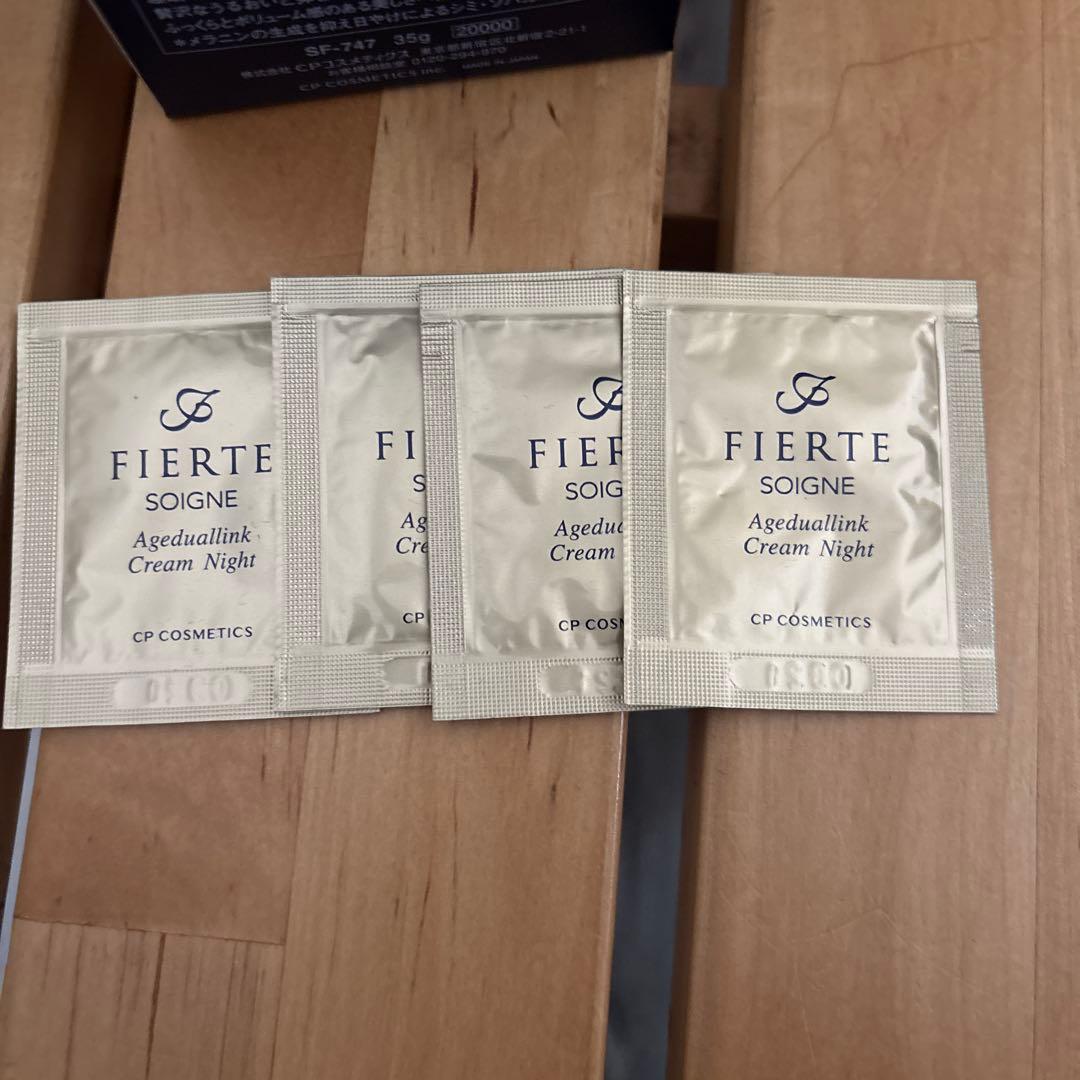 フィエルテ　ナイトクリームMC サンプル４袋つき