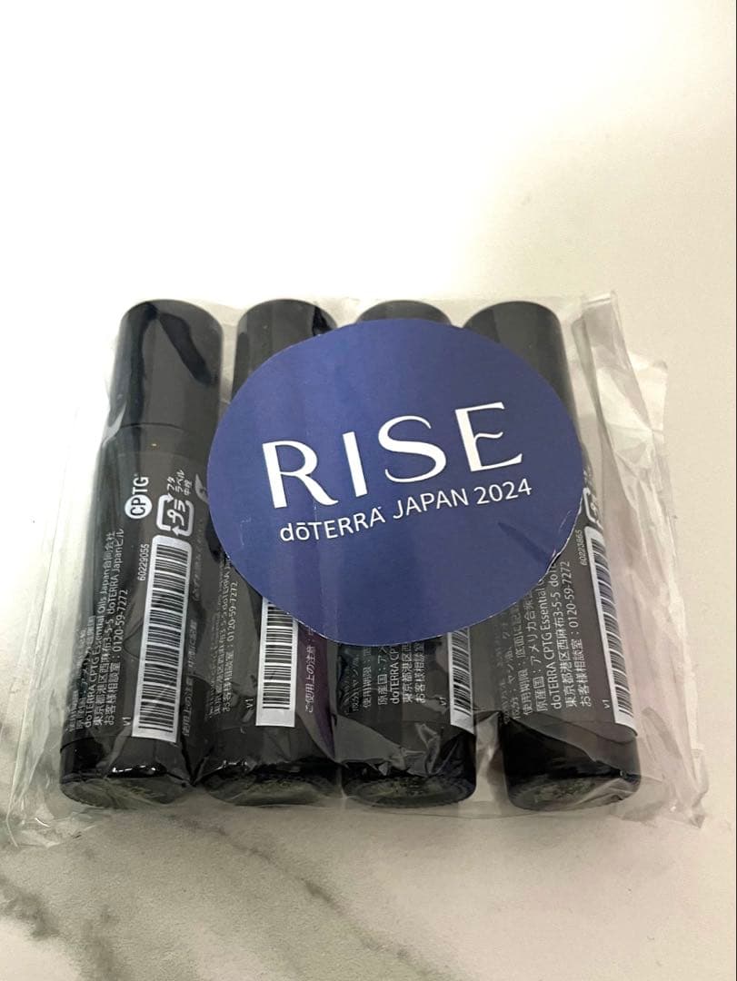 【新品未開封】doTERRA ジャパンコンベンション オイルセット4本セット