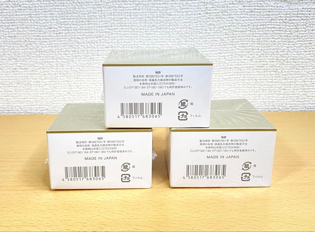 白漢しろ彩 セラミドリッチクリーム　ジャー　30g 美白 ハリ　ハッカンしろさい