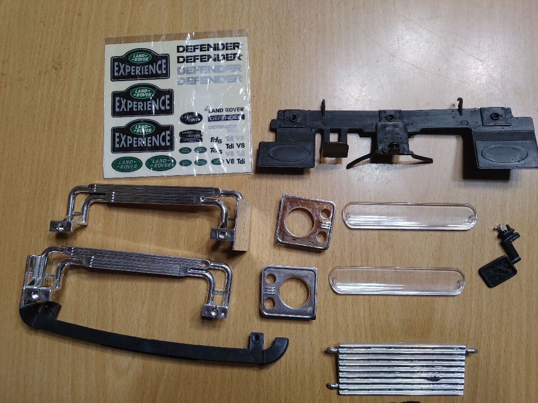 RCボディーDEFENDER