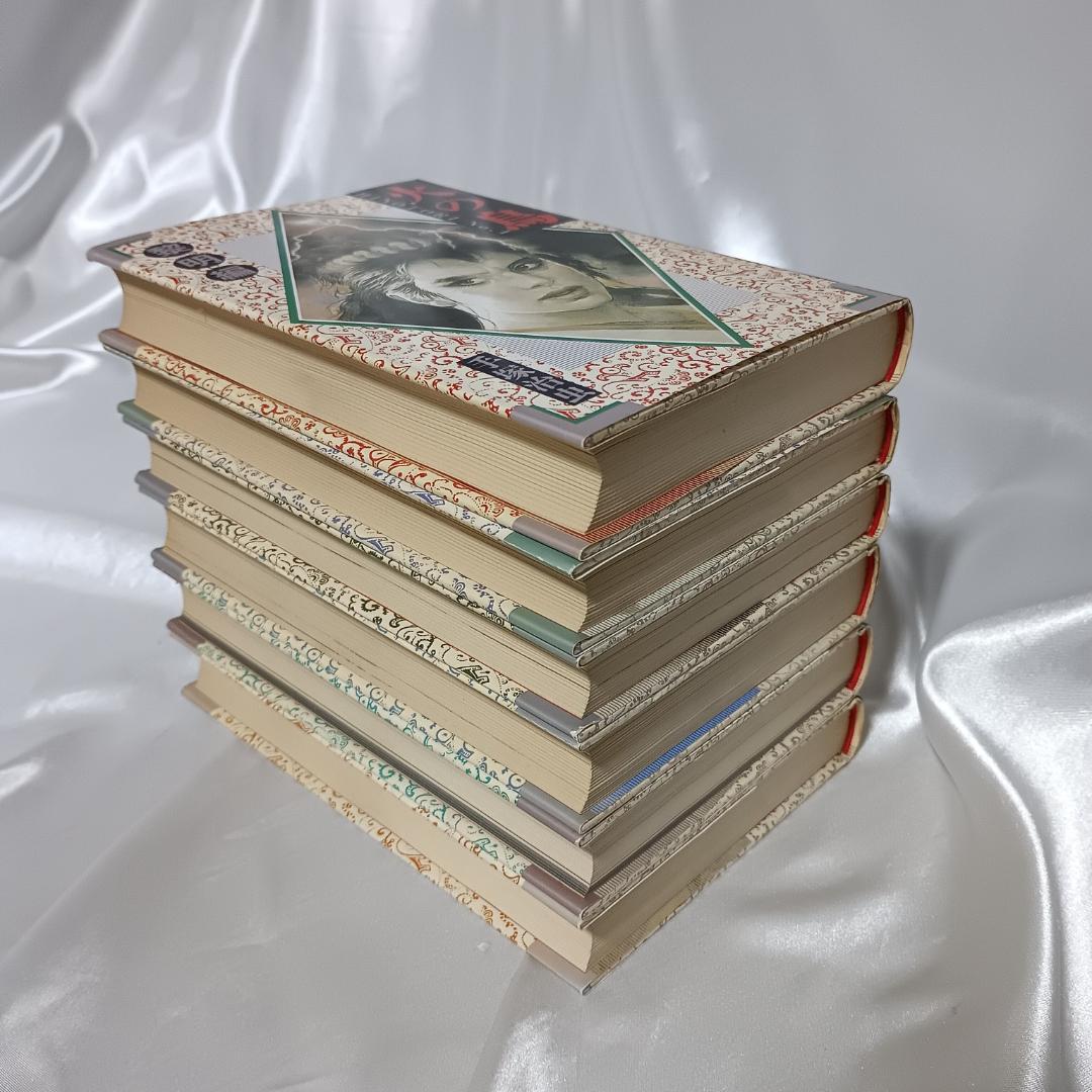 【希少！火の鳥　愛蔵版　ハードカバー　全12巻セット　手塚治虫】