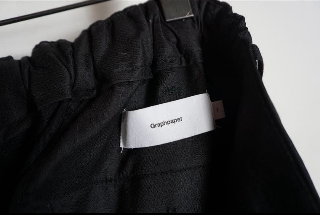 極美品 グラフペーパー Scale Off Wool Tapered トラウザー