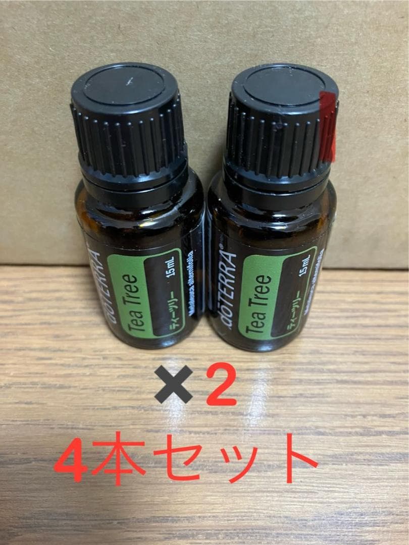 doTERRAドテラエッセンシャルオイルティートリー15ml】4本セット