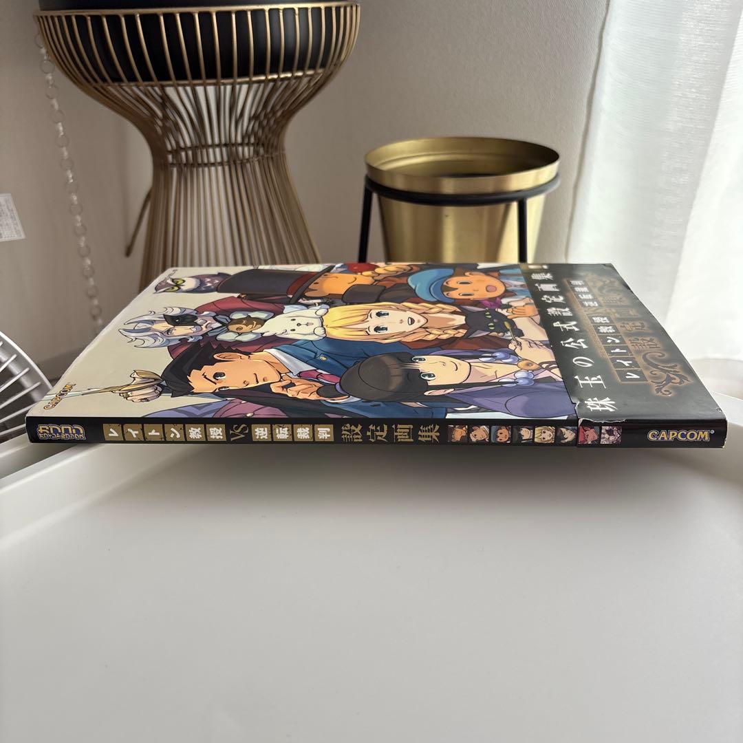 レイトン教授VS逆転裁判設定画集