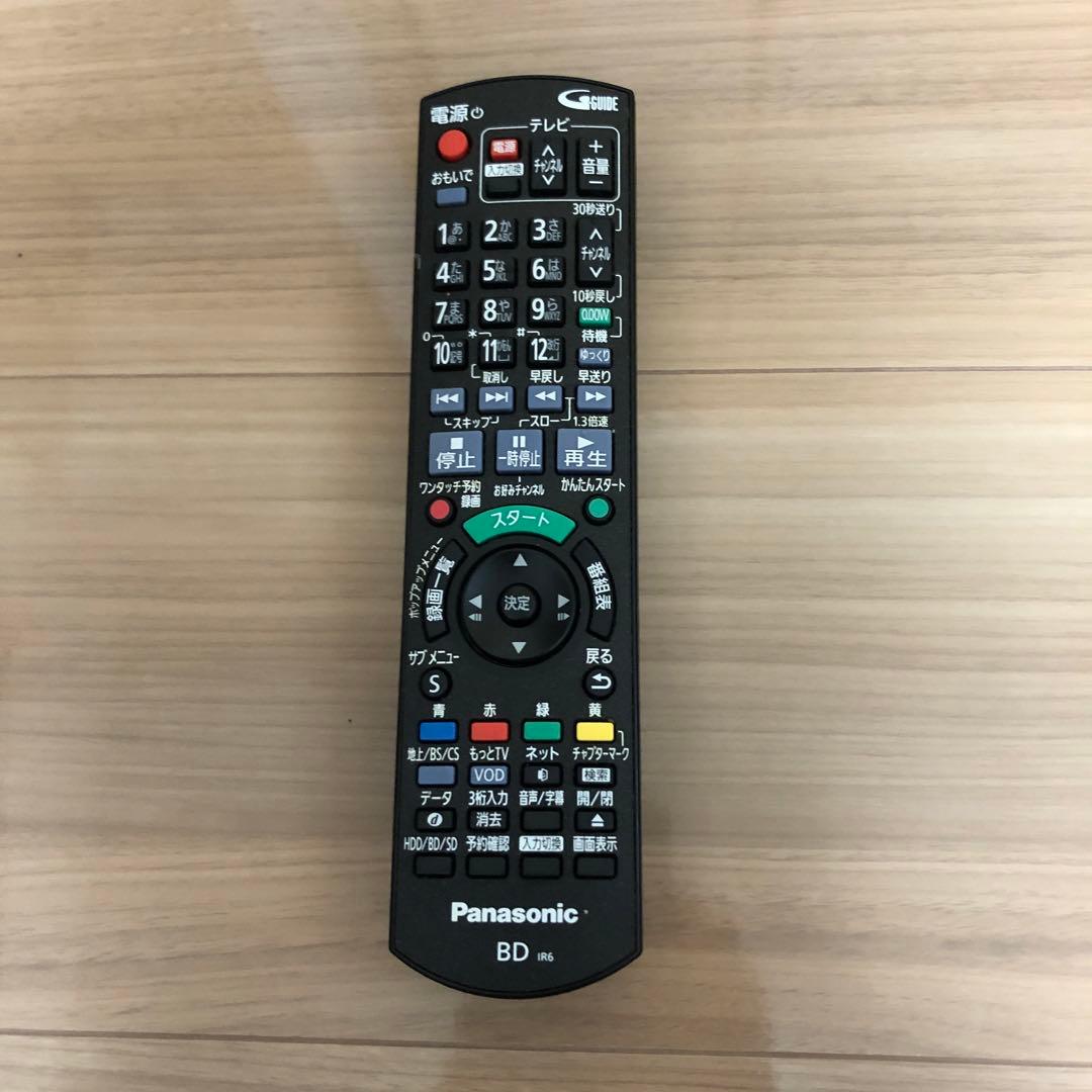 Panasonic DMR-BZT9000ブルーレイディスクレコーダー