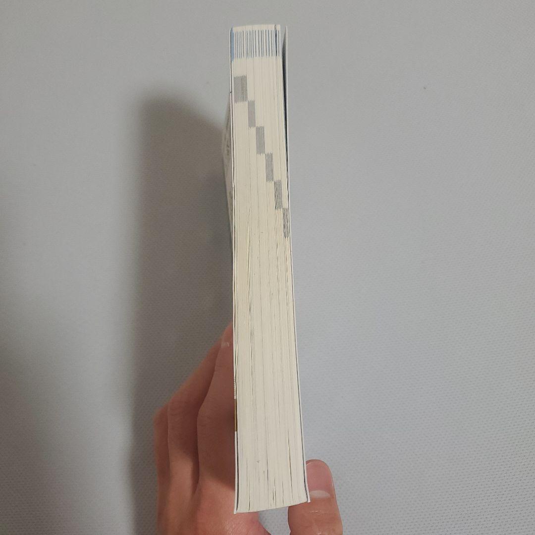 教養試験 過去問500 2025年版 新スーパー過去問ゼミ 公務員試験の時事問題