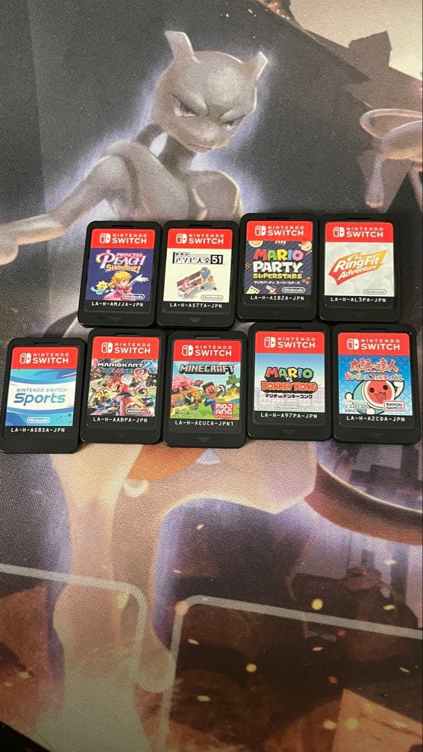 Nintendo Switch ゲームソフト 9本セット