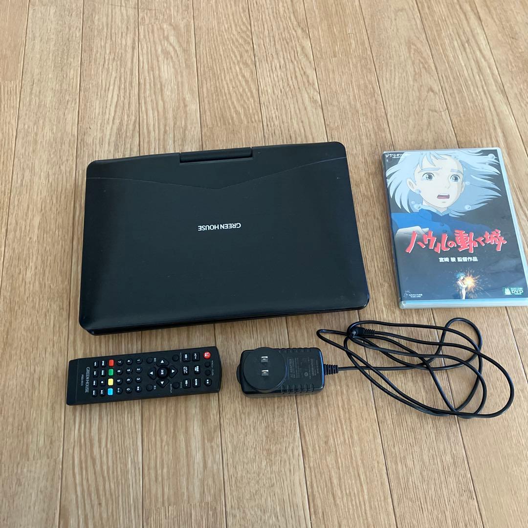 最終最終値下げ　ブルーレイ　プレイヤー　DVD付き　ほぼ未使用　バッテリー付き