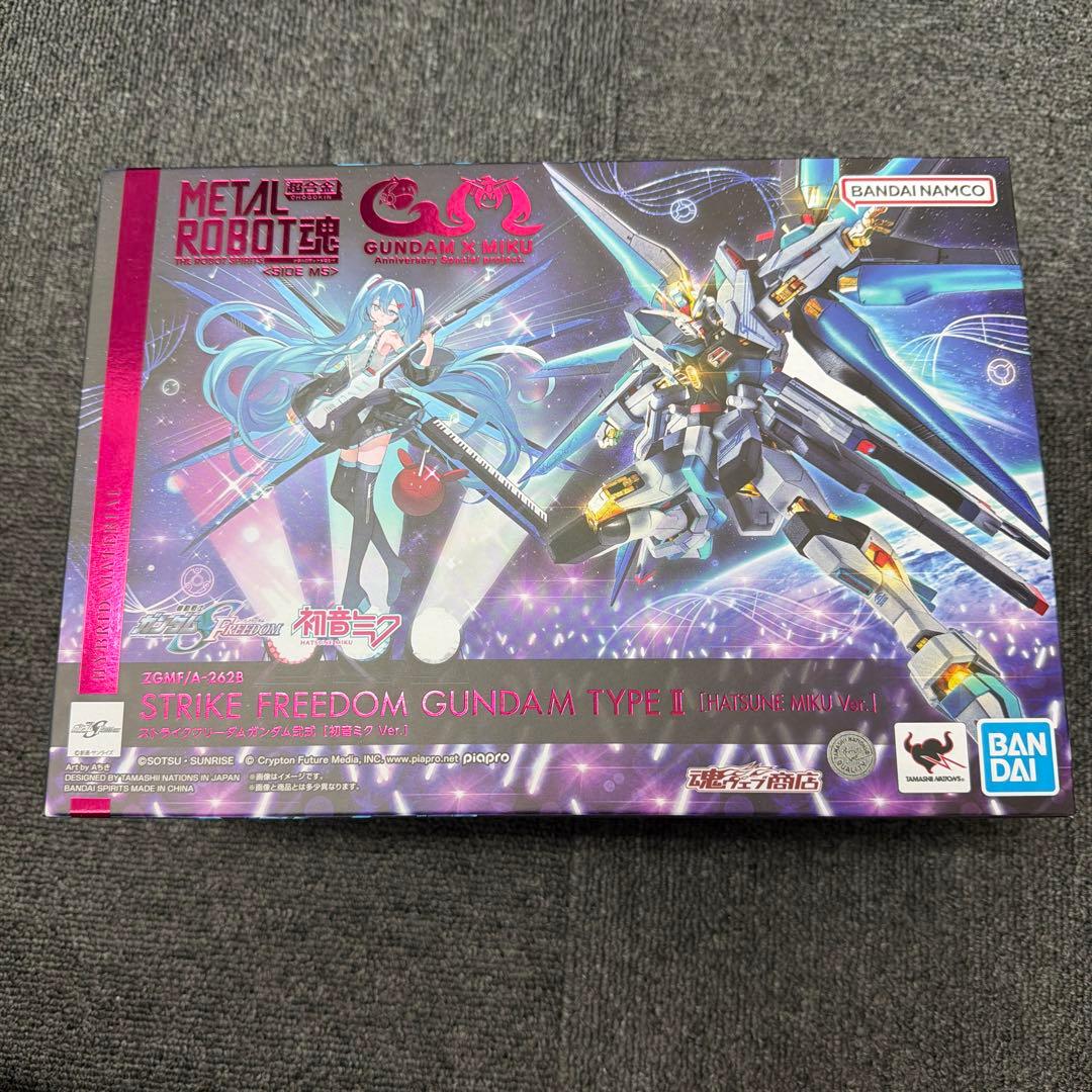 ストライクフリーダムガンダムTYPEⅡ 初音ミクVer