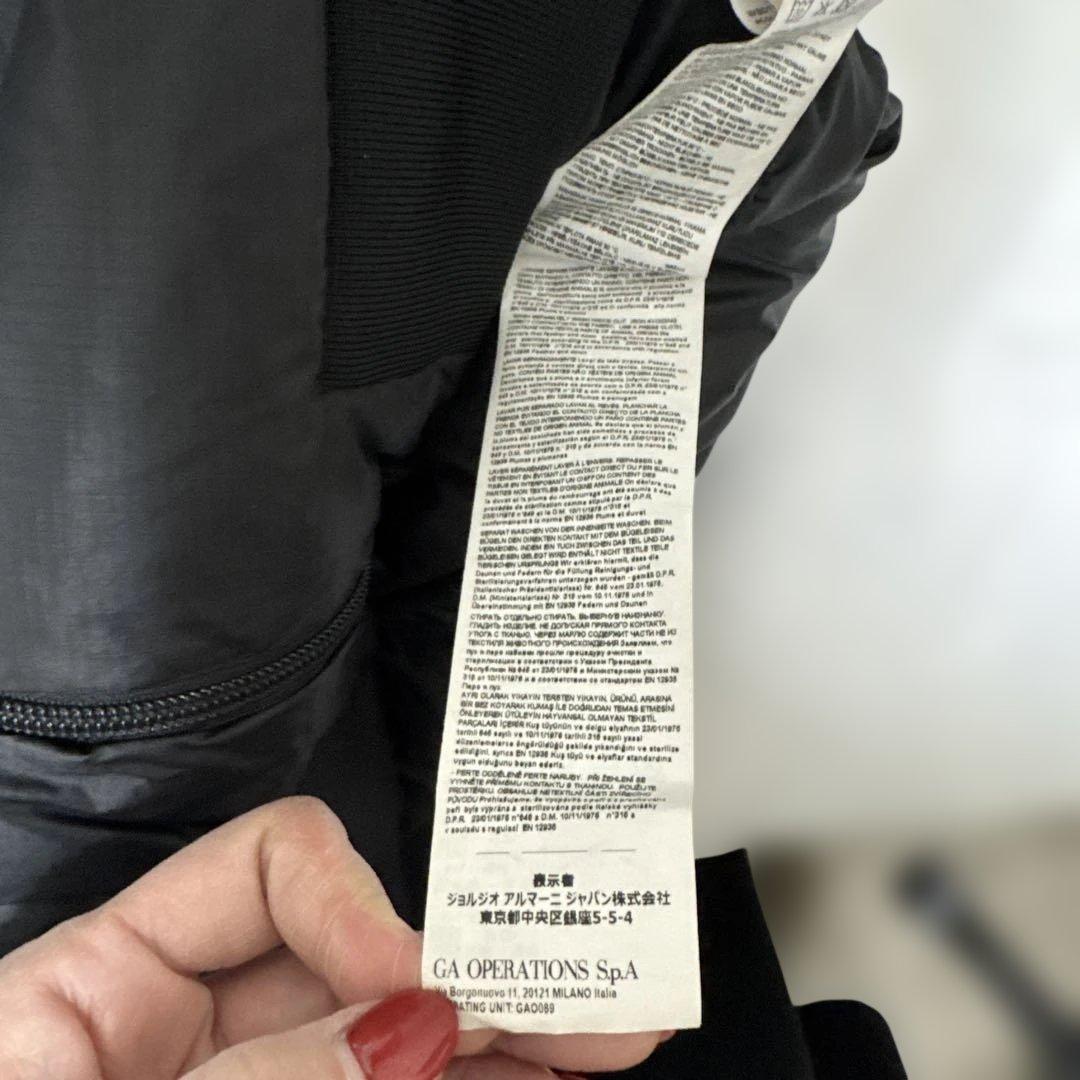 エンポリオアルマーニ ダウン