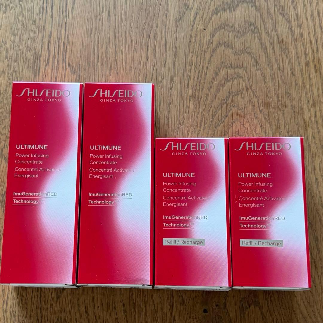 資生堂 アルティミューン パワライジング コンセントレートⅢ ４本