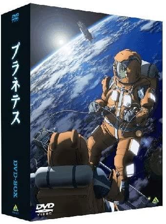 【新品未開封】プラネテス　DVD-BOX