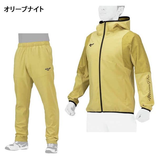 Mizuno Pro 2024秋冬限定モデル 上下セットアップ サイズ Ｏ