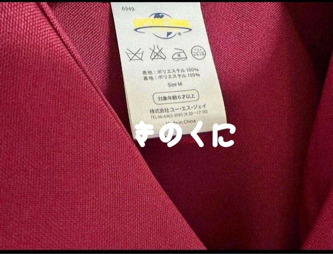 グリフィンドール ハリーポッター ローブ ネクタイ マフラー