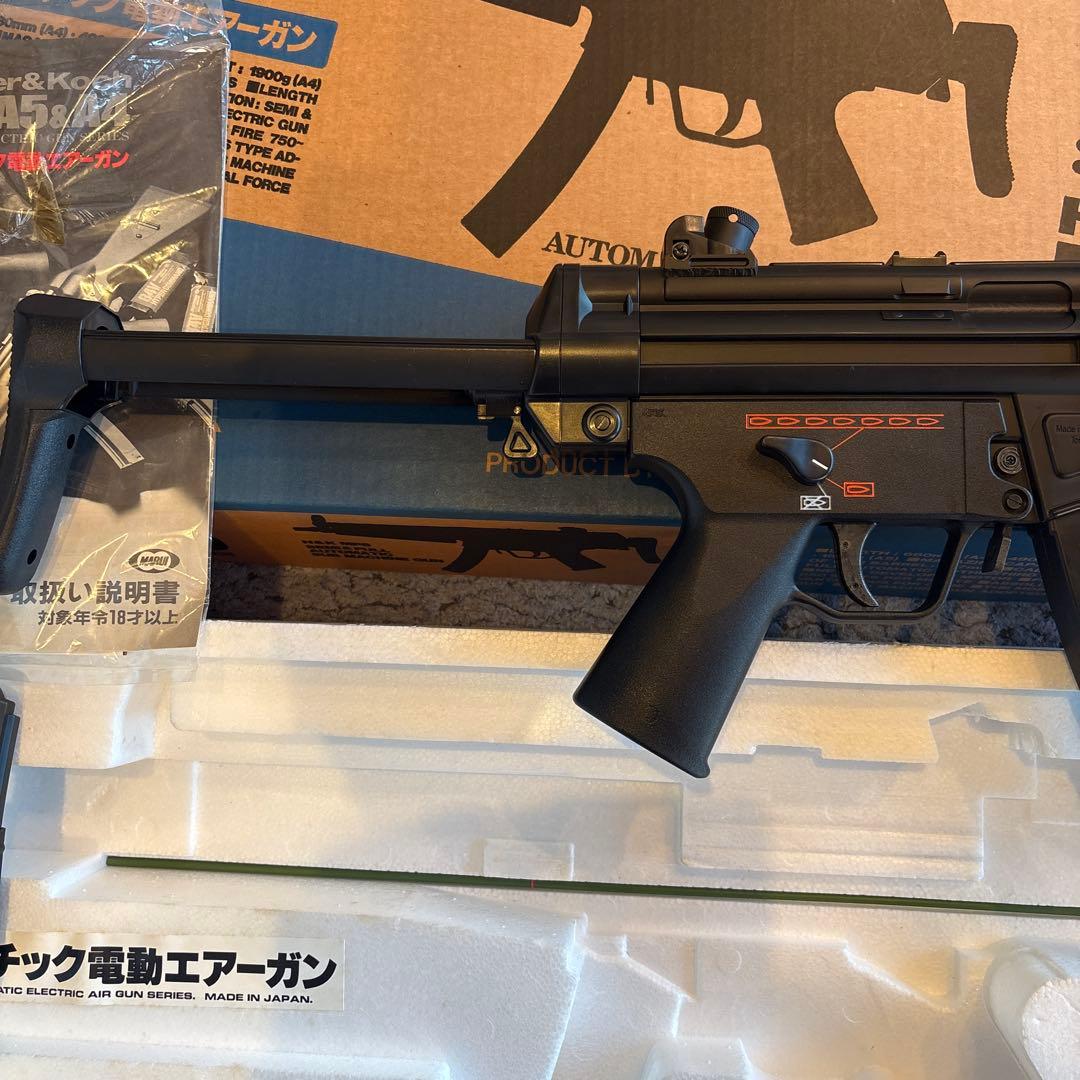 動作確認済　東京マルイ MP5A5　電動ガン 多弾数マガジン　バッテリー充電器