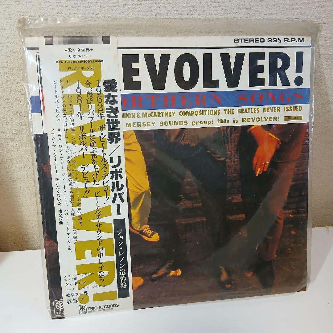 ★ジョン・レノン★　LPレコード・ビートルズ追悼盤含む6種類+50周年記念本