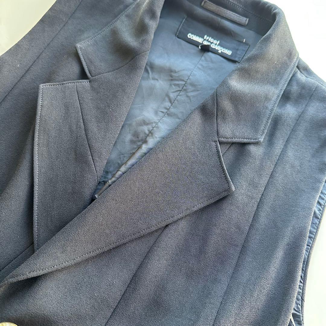 COMME des GARCONS コムデギャルソン スーパーロングジレ