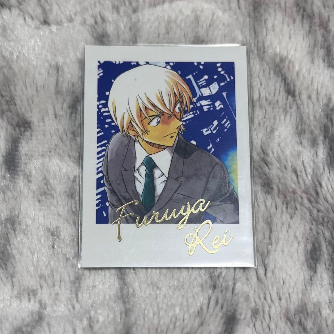 名探偵コナン 鳥取県 北栄町限定 非売品チェキ風カード　降谷零　安室透