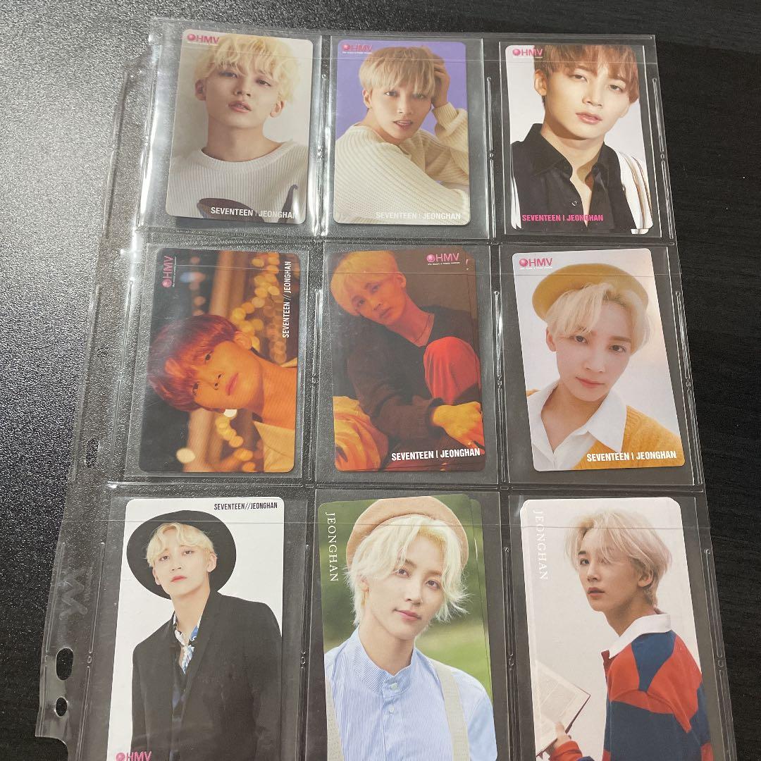 SEVENTEEN セブチ　ジョンハン HMV 他トレカ