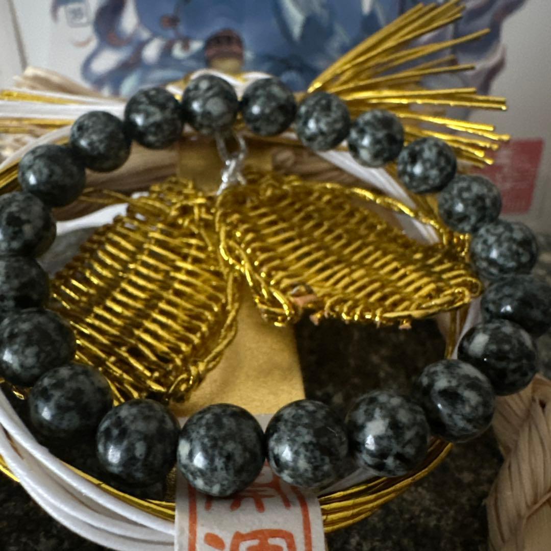 【遠野霊石】8mm 高波動でハイヤーセルフとつながる日常ブレス