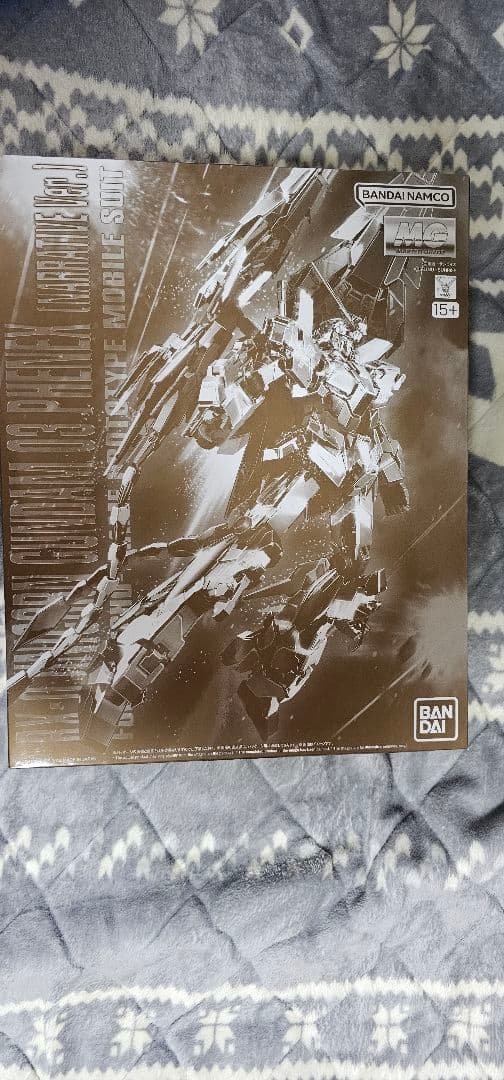 ＭＧ 1/100 ユニコーンガンダム３号機 フェネクス （ナラティブVer.）