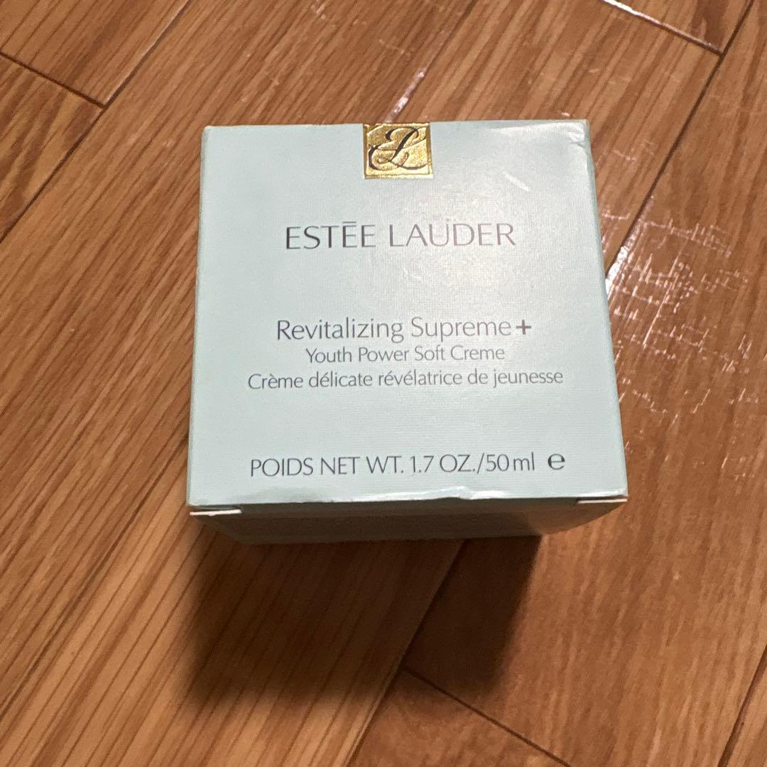 未開封エスティローダー　シュープリームプラスYPクリーム定価13750円❣️