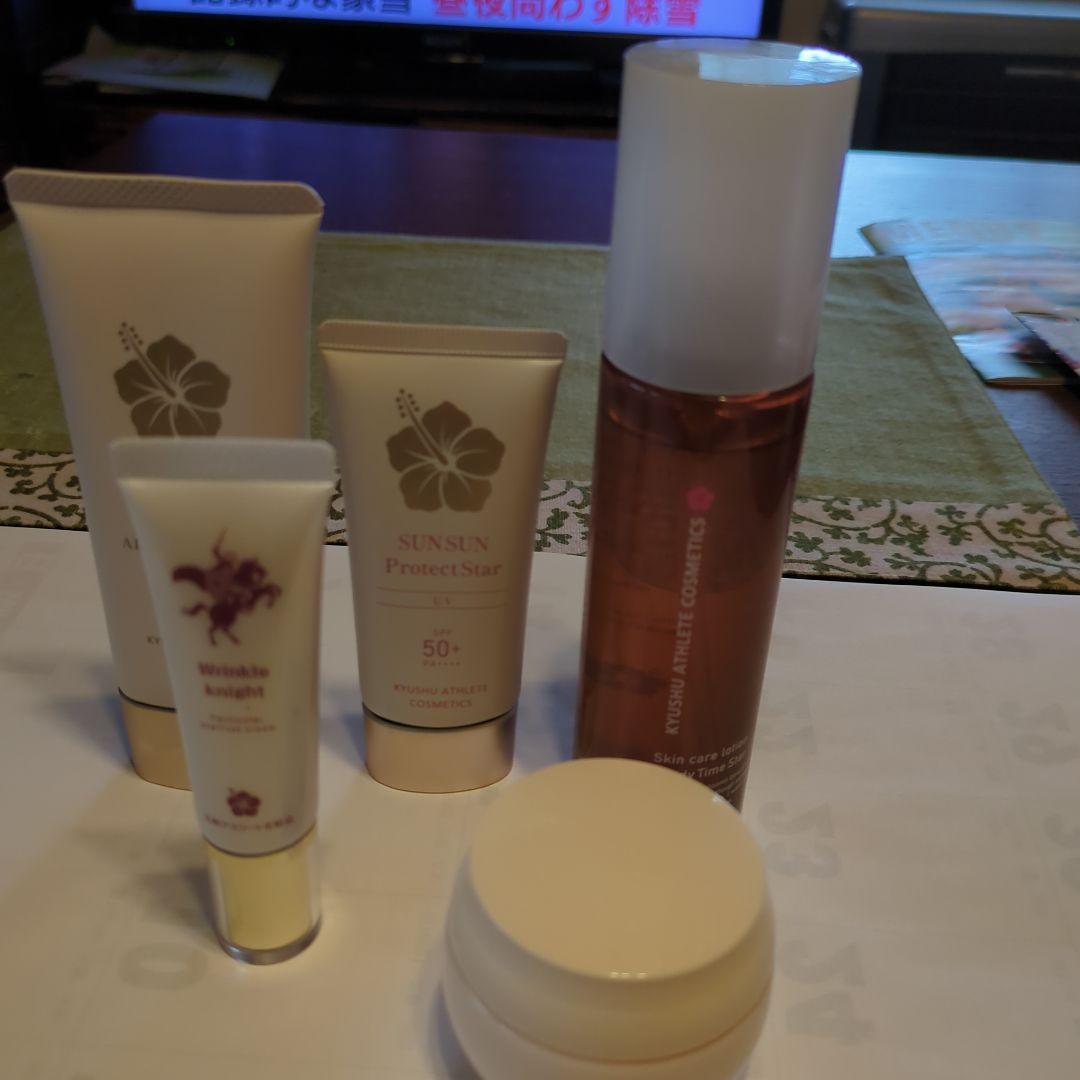 九州アスリート化粧セット