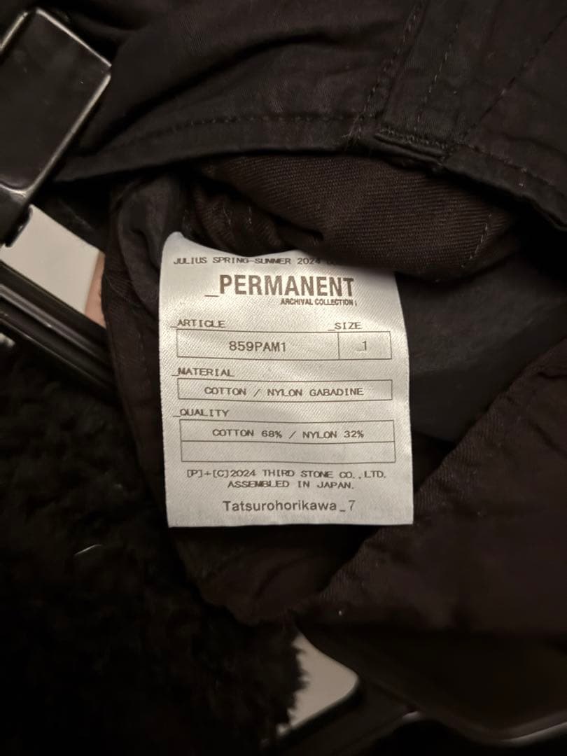 ユリウス ガスマスクカーゴ パーマネント julius drkshdw