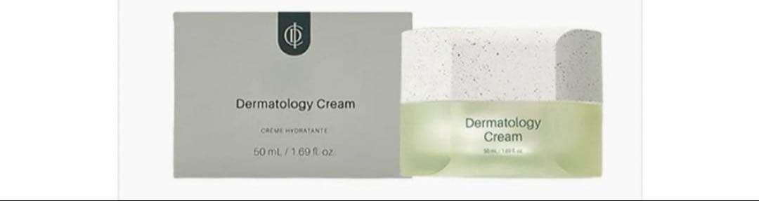 数量限定出品　インセルダム　ICD 基礎化粧品　3点セット