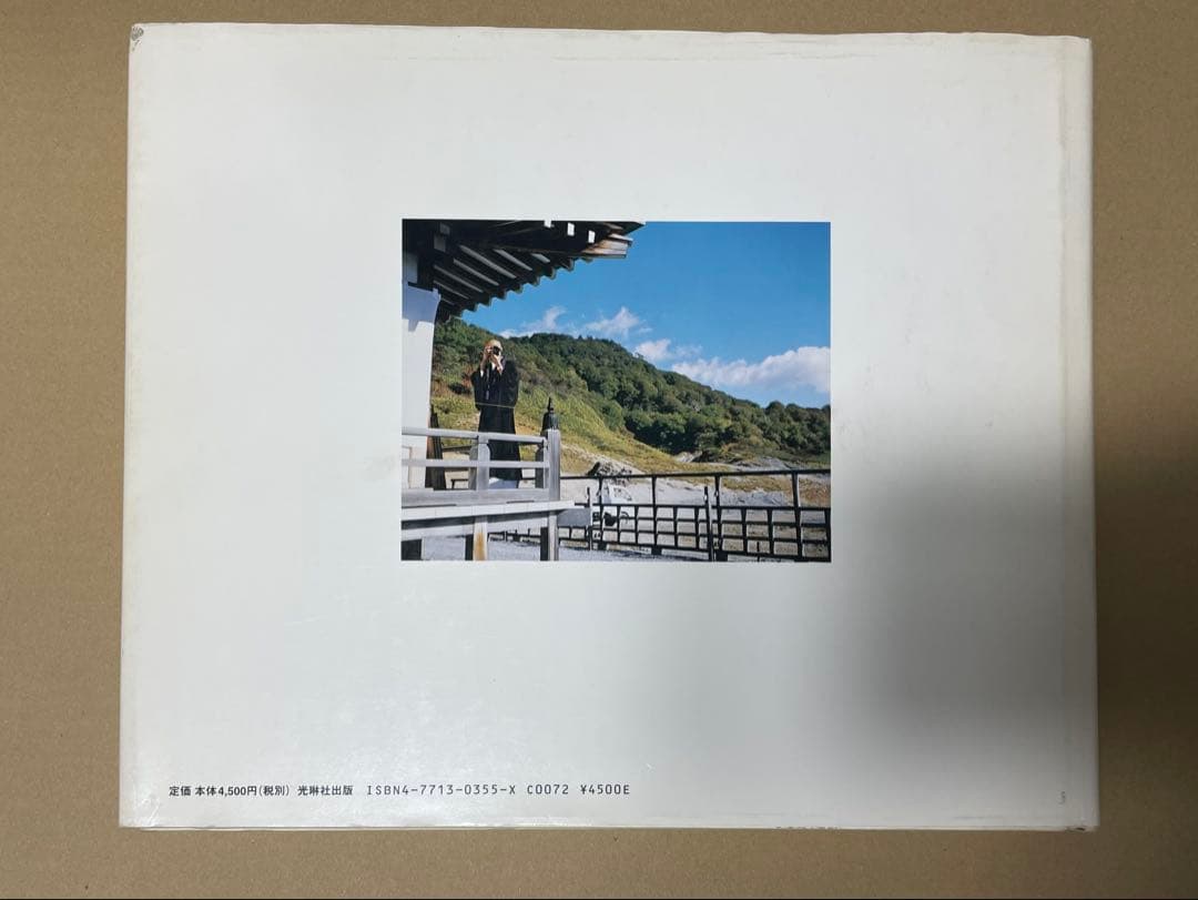 鈴木理策 写真集 PILES OF TIME Risaku Suzuki