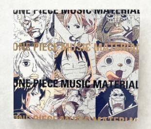 ONE PIECE MUSIC MATERIAL CD サントラ インスト
