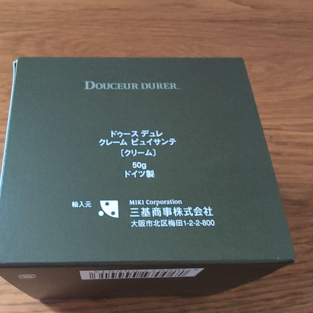 ビオドラガ　ドゥースデュレ　クレームビュイサンテ