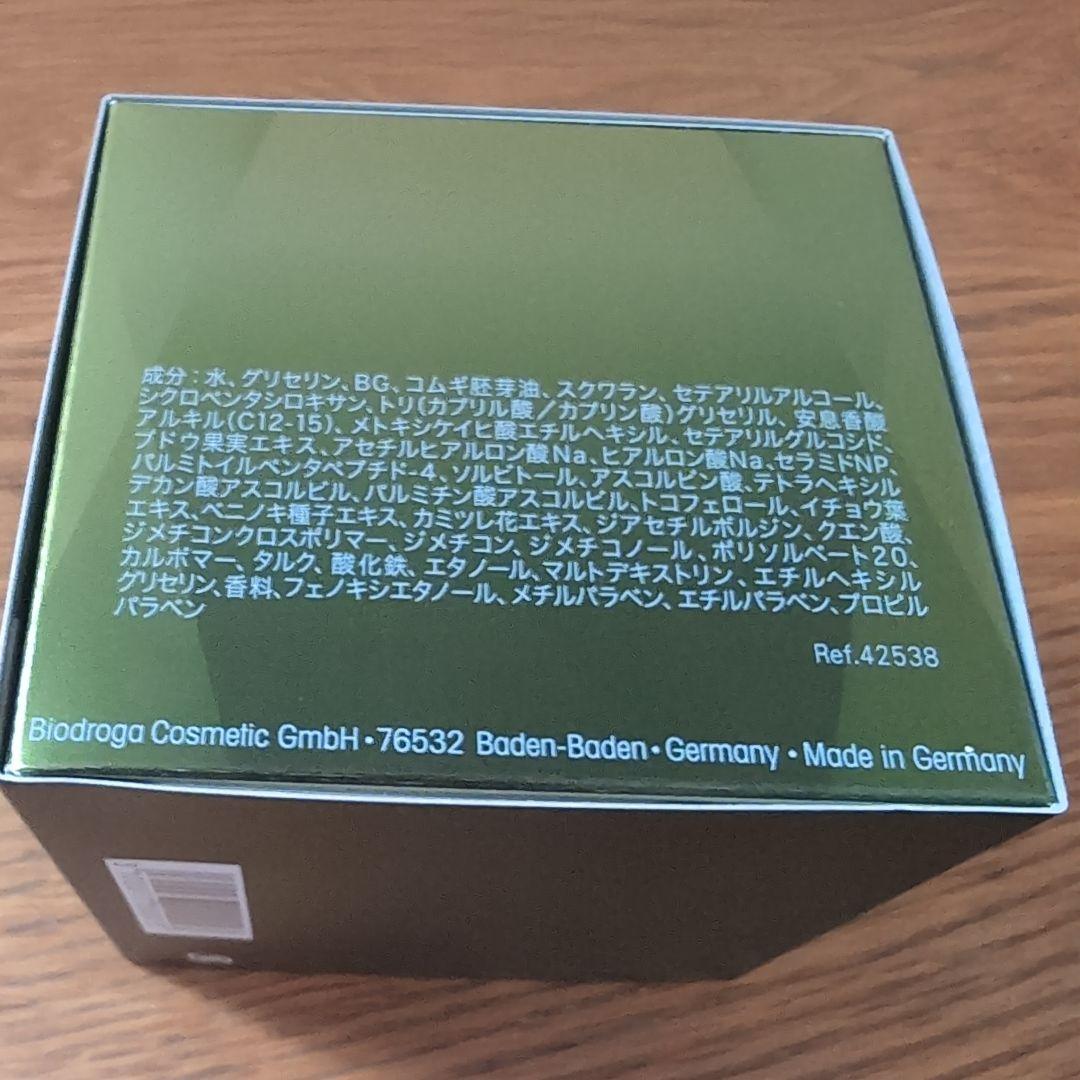 ビオドラガ　ドゥースデュレ　クレームビュイサンテ