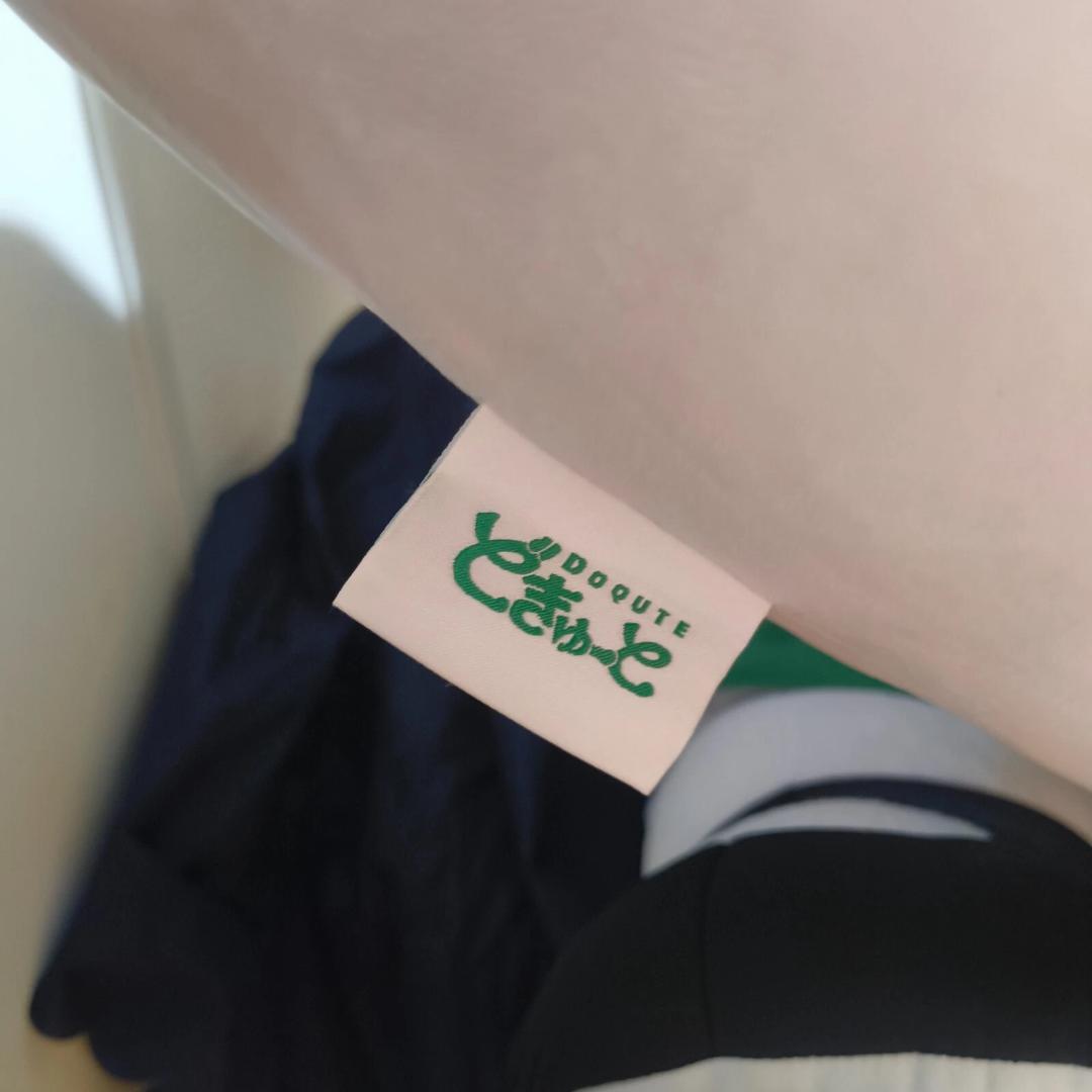 魂魄妖夢 どきゅーと　東方Project　超特大ぬいぐるみ 100cm