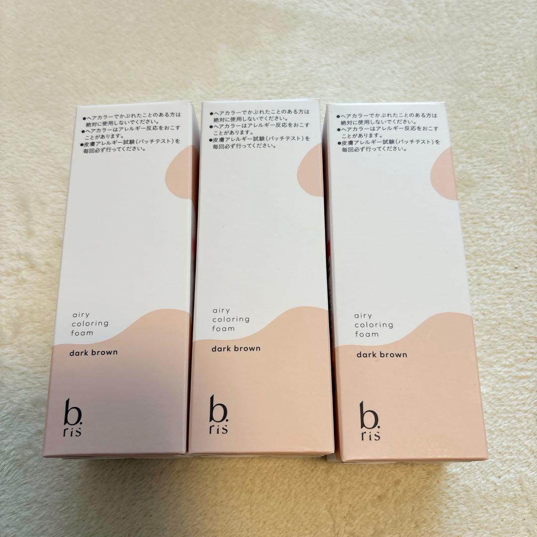 ビーリス b.ris エアリーカラーリングフォーム ダークブラウン　３本セット