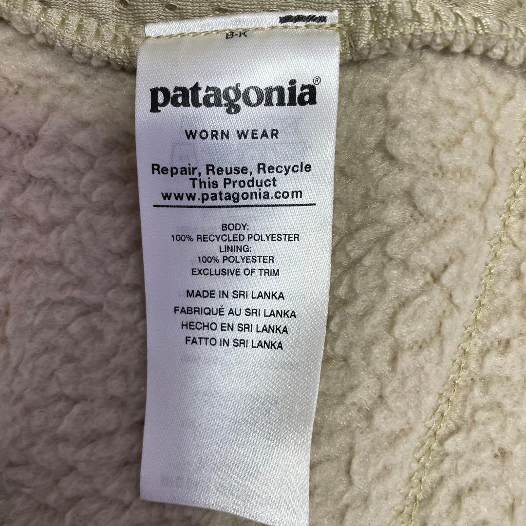 【24時間以内　匿名発送】パタゴニア　レトロパイルベスト　アイボリー　Mサイズ