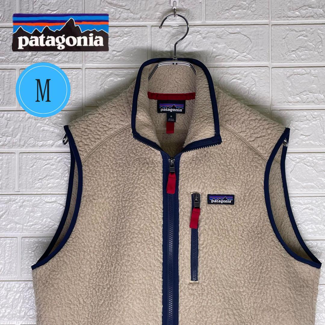 【24時間以内　匿名発送】パタゴニア　レトロパイルベスト　アイボリー　Mサイズ