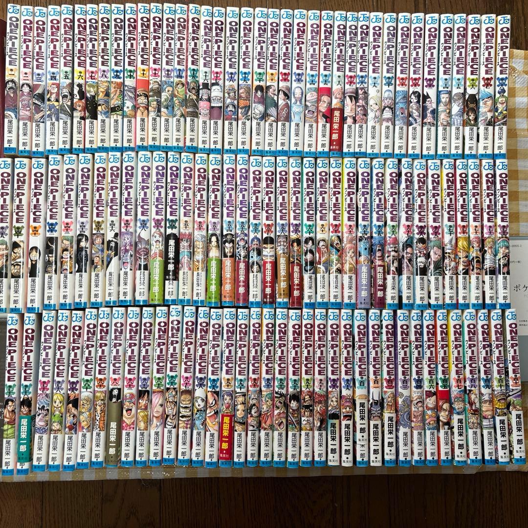 ワンピース全巻です。１巻から１１１までの全巻です。