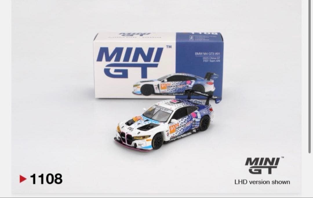 minigt ミニGT  M4 GT3 中国限定　#91