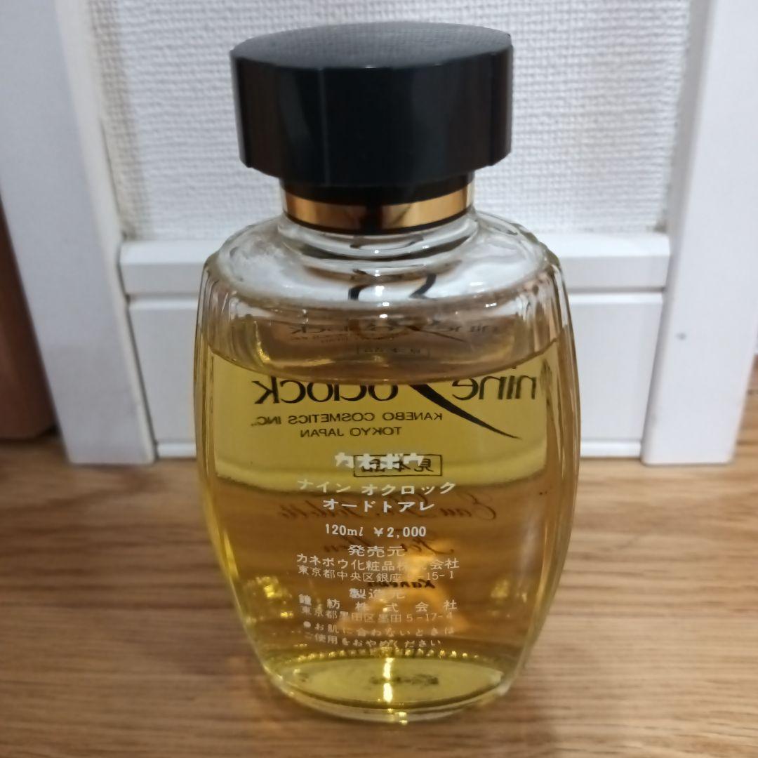 nine o'clock ナインオクロック 香水 120ml