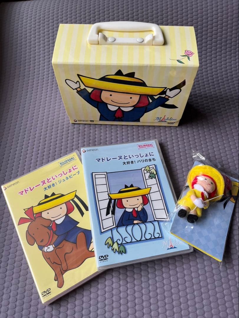 【希少】マドレーヌちゃん DVD 2枚セット+人形付き