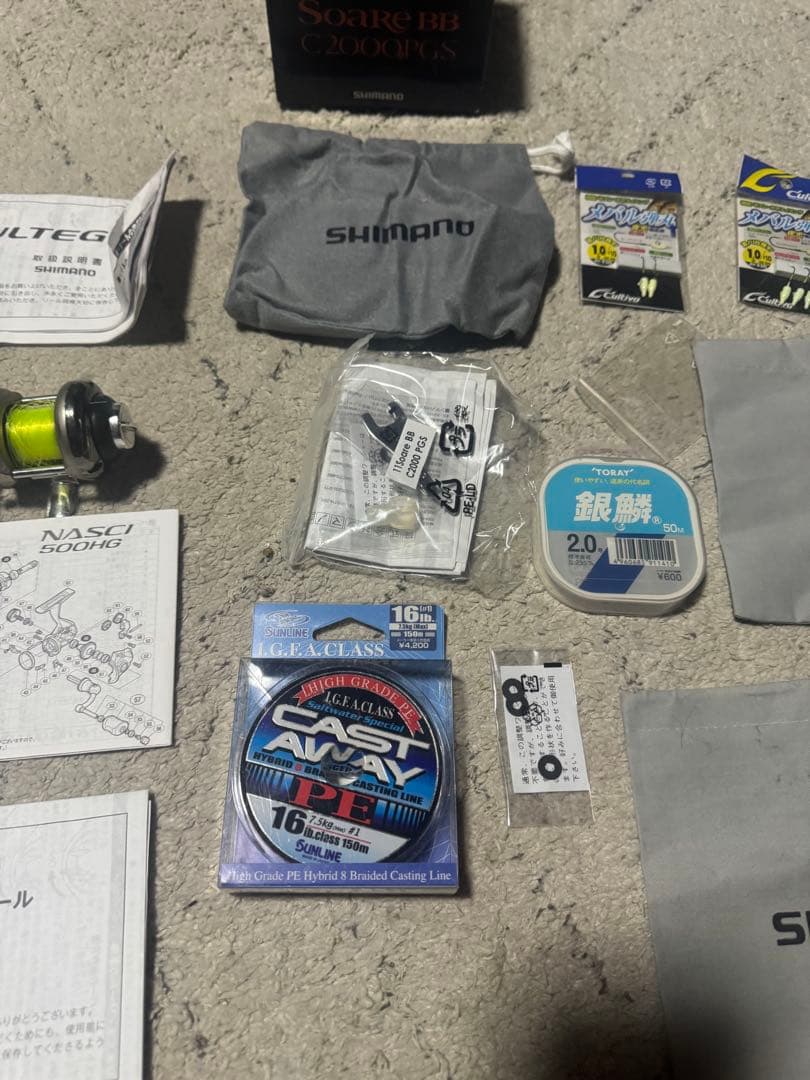 Shimano Soare BB C2000PGS スピニングリール