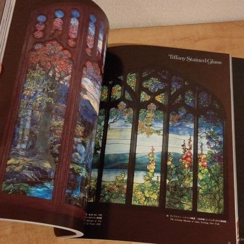 アール・ヌーヴォーの世界 全5巻