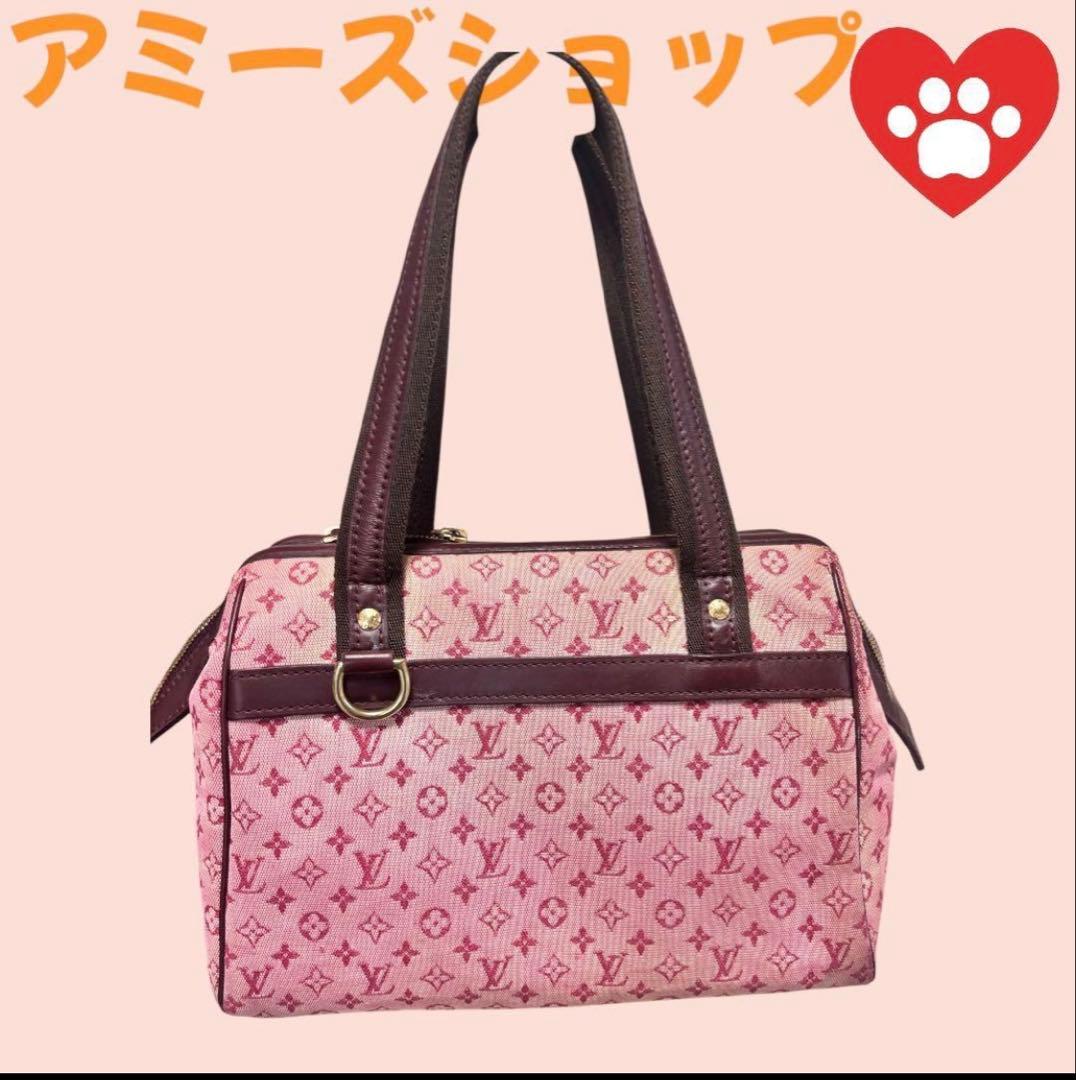 1月5日まで大特価‼️LOUIS VUITTON ルイヴィトン モノグラム ミニ