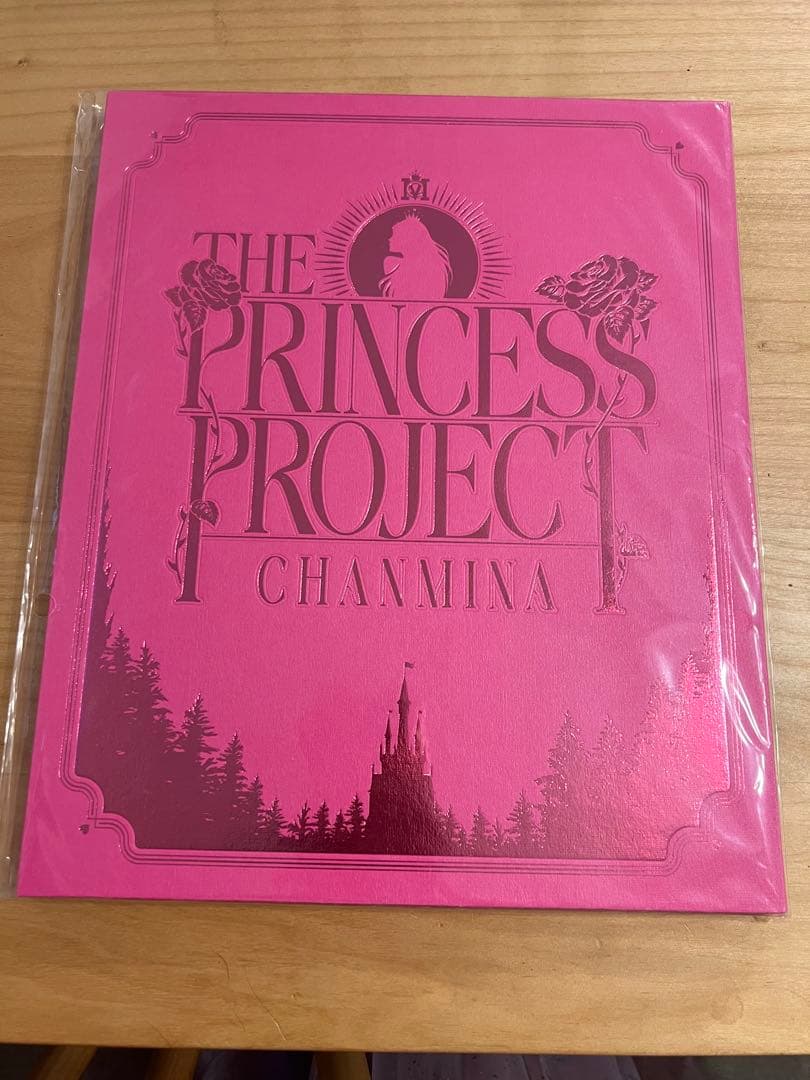 ちゃんみな/THE PRINCESS PROJECT〈初回限定盤・3枚組〉