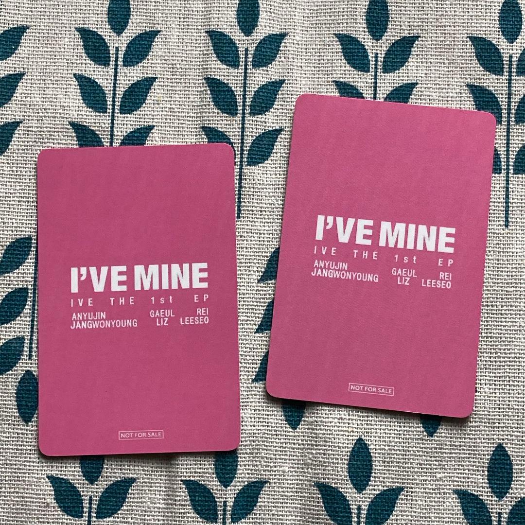 IVE MINE ウォニョン オフライン 会場限定 トレカ