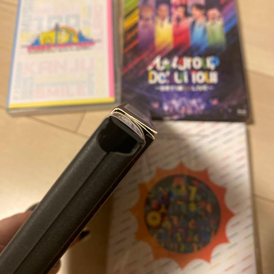 Aぇ!group LIVE DVD おてんと魂 世界で1番AぇLIVE 関ジュ