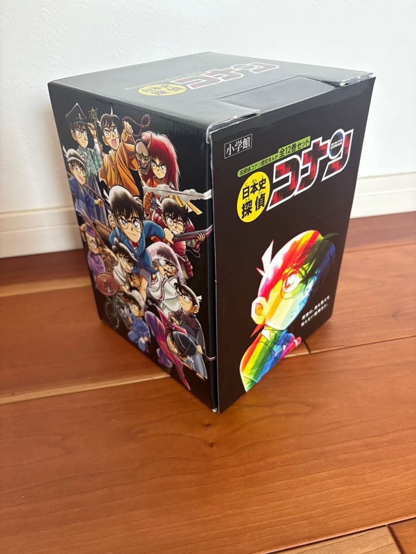 日本史探偵コナン(全12巻セット)箱付き　歴史漫画全巻セット☆名探偵コナン
